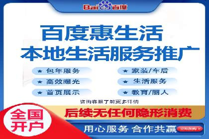 竞价推广代运营成功案例分析