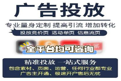 百度推广中关键词布局优化的最佳实践案例